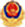 尊龙凯时官方网站(中国)人生就是搏
