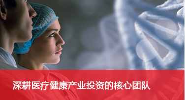 尊龙凯时官方网站(中国)人生就是搏
