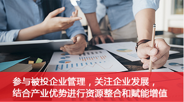 尊龙凯时官方网站(中国)人生就是搏